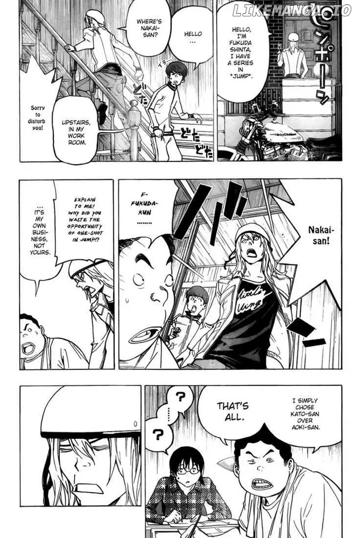 Baku Chapter 67 image 14_optimized